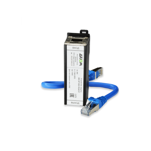 AM-SP1000-RG451P - устройство грозозащиты сетей Ethernet Axiom