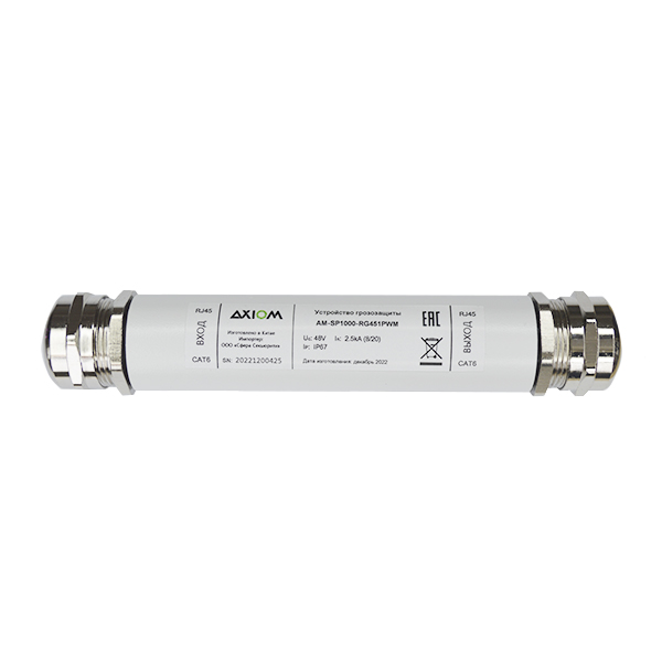 AM-SP1000-RG451PWM - устройство грозозащиты сетей Ethernet уличное Axiom