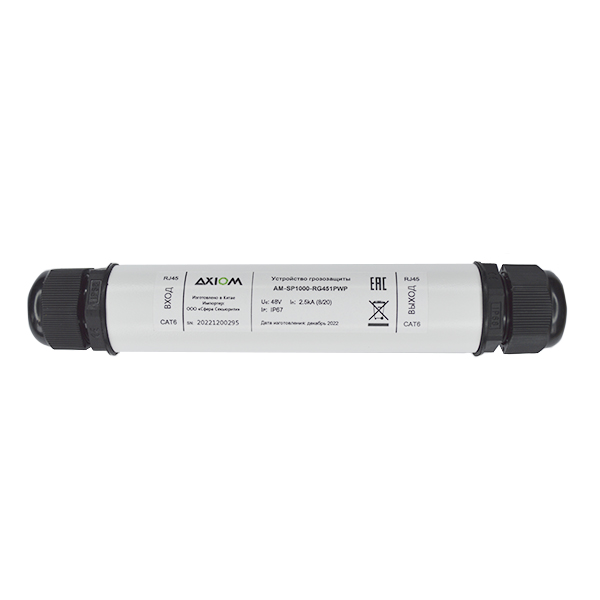 AM-SP1000-RG451PWP - устройство грозозащиты сетей Ethernet уличное Axiom