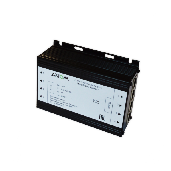 AM-SP1000-RG454P - устройство грозозащиты сетей Ethernet на 4 порта Axiom