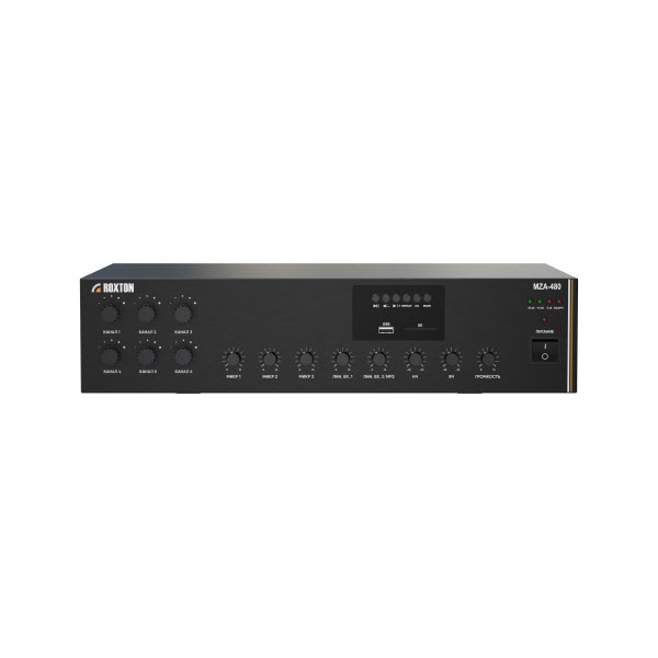ROXTON MZA-480 - Комбинированный усилитель 480W